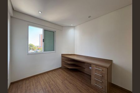 Apartamento à venda com 74m², 2 quartos e 2 vagasQuarto 1