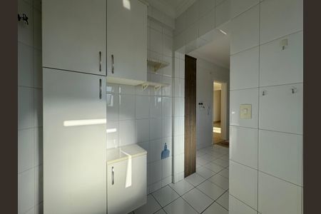 Apartamento à venda com 74m², 2 quartos e 2 vagasLavanderia