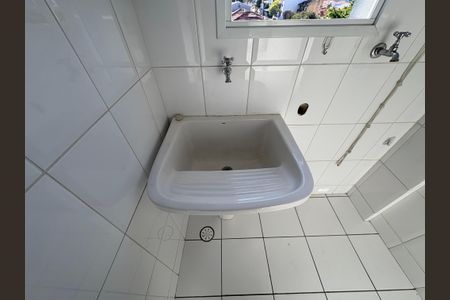 Apartamento à venda com 74m², 2 quartos e 2 vagasLavanderia