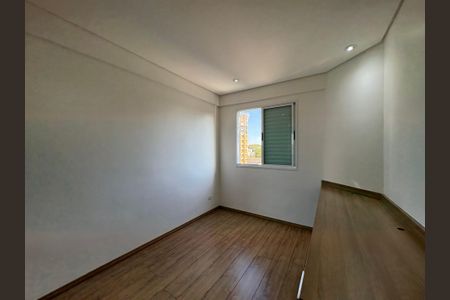Apartamento à venda com 74m², 2 quartos e 2 vagasQuarto 1