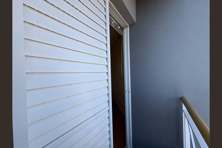 Apartamento à venda com 74m², 2 quartos e 2 vagasSacada