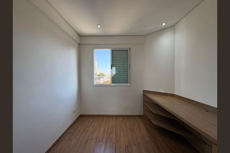 Apartamento à venda com 74m², 2 quartos e 2 vagasQuarto 1