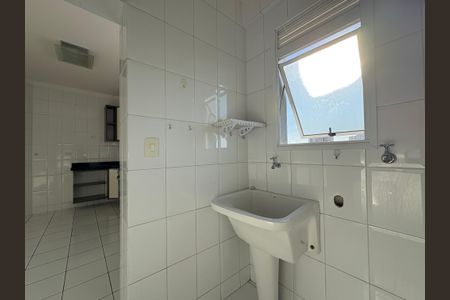 Apartamento à venda com 74m², 2 quartos e 2 vagasLavanderia