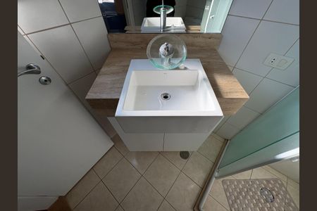 Apartamento à venda com 74m², 2 quartos e 2 vagasBanheiro da Suíte