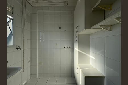 Apartamento à venda com 74m², 2 quartos e 2 vagasLavanderia