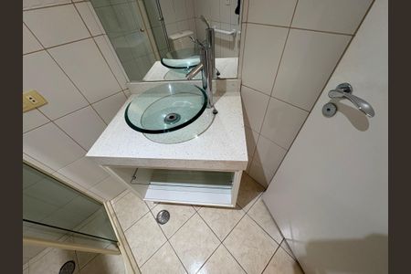 Apartamento à venda com 74m², 2 quartos e 2 vagasBanheiro