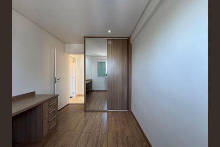 Apartamento à venda com 74m², 2 quartos e 2 vagasQuarto 1