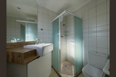 Apartamento à venda com 74m², 2 quartos e 2 vagasBanheiro da Suíte