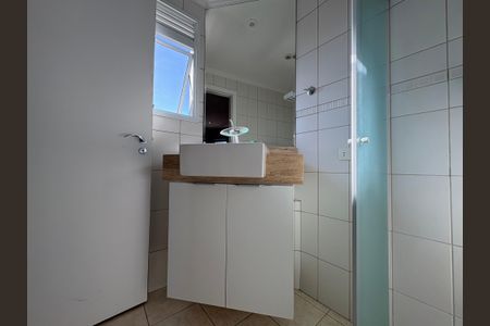 Apartamento à venda com 74m², 2 quartos e 2 vagasBanheiro da Suíte