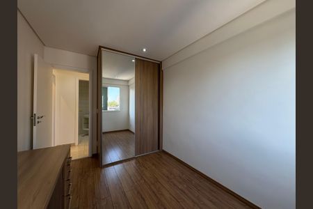 Apartamento à venda com 74m², 2 quartos e 2 vagasQuarto 1