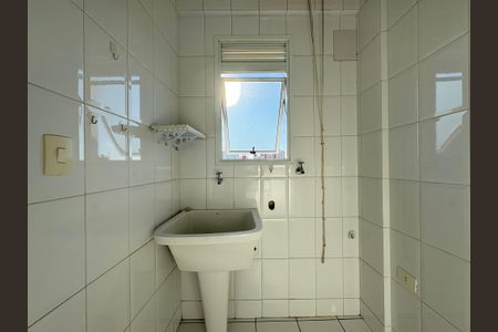 Apartamento à venda com 74m², 2 quartos e 2 vagasLavanderia