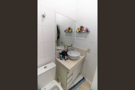 Apartamento à venda com 98m², 2 quartos e sem vagaBanheiro