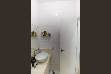 Apartamento à venda com 98m², 2 quartos e sem vagaBanheiro