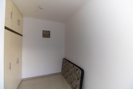 Apartamento à venda com 98m², 2 quartos e sem vagaQuarto 1