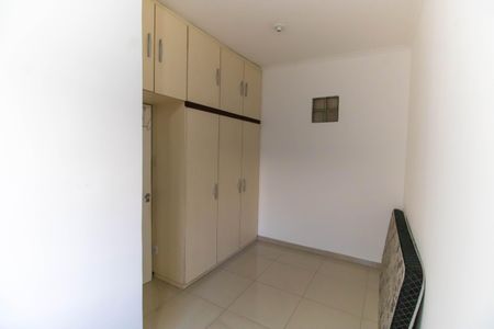 Apartamento à venda com 98m², 2 quartos e sem vagaQuarto 1
