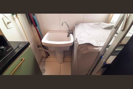 Apartamento para alugar com 36m², 2 quartos e sem vaga Apartamento para alugar com 36m², 2 quartos e sem vagaÁrea de Serviço