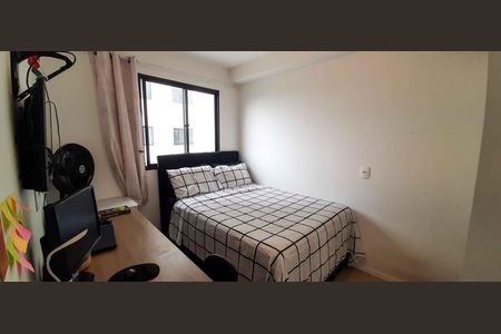 Apartamento para alugar com 36m², 2 quartos e sem vaga Apartamento para alugar com 36m², 2 quartos e sem vagaQuarto 1