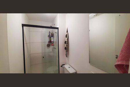 Apartamento para alugar com 36m², 2 quartos e sem vaga Apartamento para alugar com 36m², 2 quartos e sem vagaBanheiro