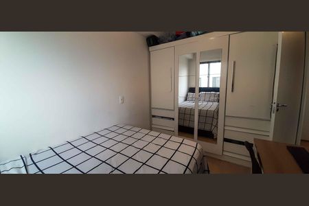 Apartamento para alugar com 36m², 2 quartos e sem vaga Apartamento para alugar com 36m², 2 quartos e sem vagaQuarto 1
