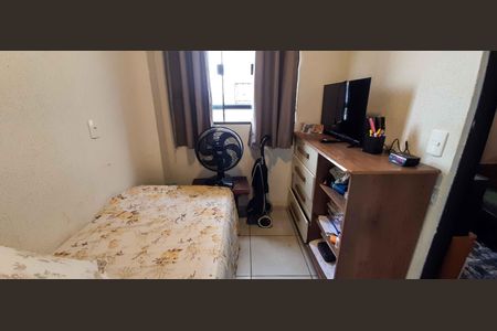 Apartamento para alugar com 36m², 2 quartos e sem vaga Apartamento para alugar com 36m², 2 quartos e sem vagaQuarto 2