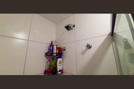 Apartamento para alugar com 36m², 2 quartos e sem vaga Apartamento para alugar com 36m², 2 quartos e sem vagaBanheiro