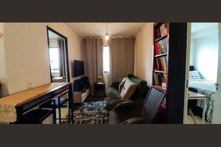 Apartamento para alugar com 36m², 2 quartos e sem vaga Apartamento para alugar com 36m², 2 quartos e sem vagaSala
