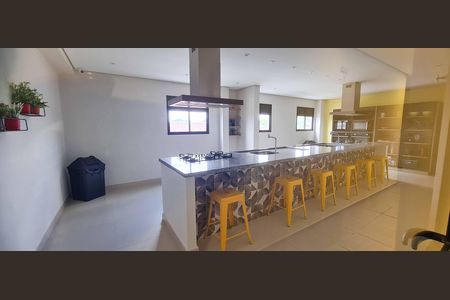 Apartamento para alugar com 36m², 2 quartos e sem vaga Apartamento para alugar com 36m², 2 quartos e sem vagaÁrea comum