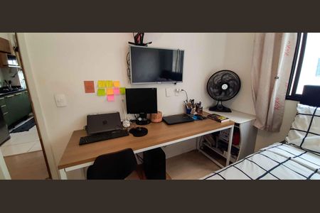 Apartamento para alugar com 36m², 2 quartos e sem vaga Apartamento para alugar com 36m², 2 quartos e sem vagaQuarto 1