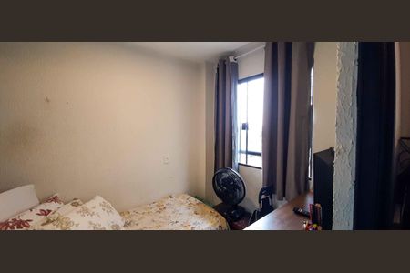 Apartamento para alugar com 36m², 2 quartos e sem vaga Apartamento para alugar com 36m², 2 quartos e sem vagaQuarto 2