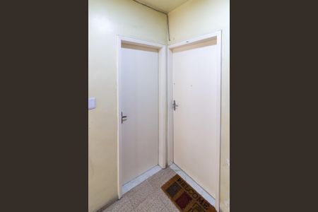 Apartamento para alugar com 59m², 2 quartos e 1 vagaEntrada