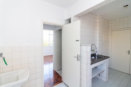 Apartamento para alugar com 59m², 2 quartos e 1 vagaÁrea de Serviço