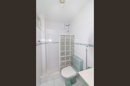 Apartamento para alugar com 59m², 2 quartos e 1 vagaBanheiro