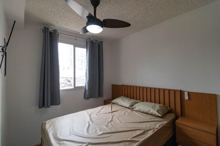 Suíte de apartamento à venda com 1 quarto, 29m² em Parque Industrial Tomas Edson, São Paulo