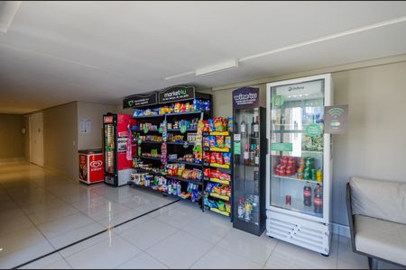 Apartamento à venda com 126m², 3 quartos e 3 vagas Apartamento à venda com 126m², 3 quartos e 3 vagasÁrea comum