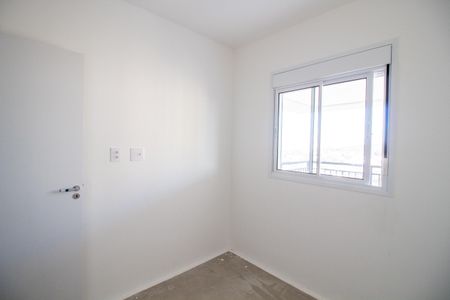 Apartamento à venda com 94m², 3 quartos e 2 vagasQuarto 1