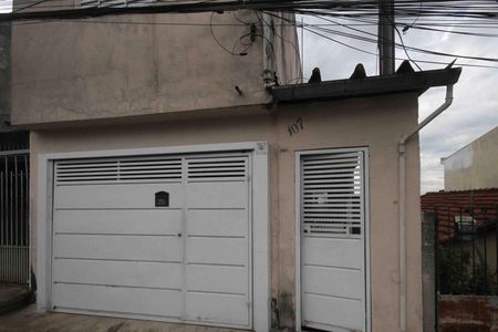 Casa à venda com 125m², 3 quartos e 1 vaga Casa à venda com 125m², 3 quartos e 1 vagaFachada