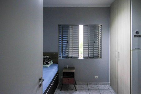 Casa à venda com 125m², 3 quartos e 1 vaga Casa à venda com 125m², 3 quartos e 1 vagaQuarto 1
