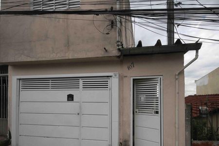 Casa à venda com 125m², 3 quartos e 1 vaga Casa à venda com 125m², 3 quartos e 1 vagaFachada