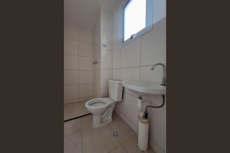 Apartamento à venda com 40m², 1 quarto e sem vaga Apartamento à venda com 40m², 1 quarto e sem vagaBanheiro da Suíte