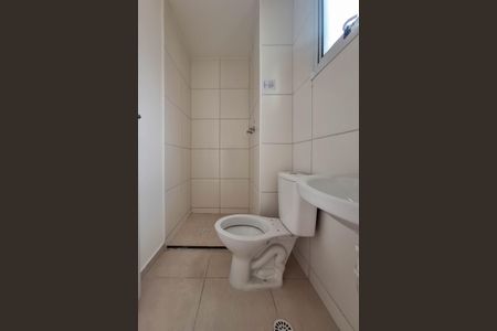 Apartamento à venda com 40m², 1 quarto e sem vaga Apartamento à venda com 40m², 1 quarto e sem vagaBanheiro da Suíte