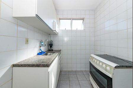 Apartamento para alugar com 65m², 2 quartos e 1 vaga Apartamento para alugar com 65m², 2 quartos e 1 vagaCozinha