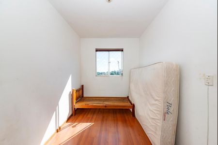 Apartamento para alugar com 65m², 2 quartos e 1 vaga Apartamento para alugar com 65m², 2 quartos e 1 vagaQuarto 2