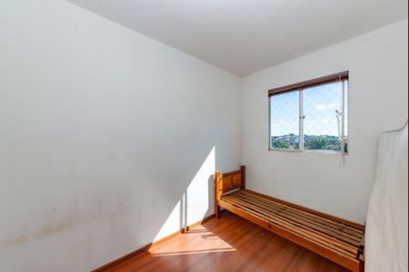 Apartamento para alugar com 65m², 2 quartos e 1 vaga Apartamento para alugar com 65m², 2 quartos e 1 vagaQuarto 2