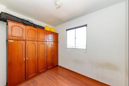 Apartamento para alugar com 65m², 2 quartos e 1 vaga Apartamento para alugar com 65m², 2 quartos e 1 vagaQuarto 1