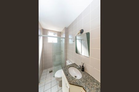 Apartamento para alugar com 65m², 2 quartos e 1 vaga Apartamento para alugar com 65m², 2 quartos e 1 vagaBanheiro Social