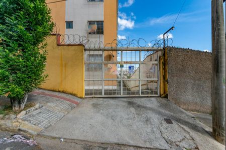 Apartamento para alugar com 65m², 2 quartos e 1 vaga Apartamento para alugar com 65m², 2 quartos e 1 vagaFachada