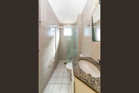 Apartamento para alugar com 65m², 2 quartos e 1 vaga Apartamento para alugar com 65m², 2 quartos e 1 vagaBanheiro Social