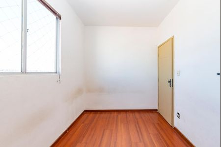 Apartamento para alugar com 65m², 2 quartos e 1 vaga Apartamento para alugar com 65m², 2 quartos e 1 vagaQuarto 1
