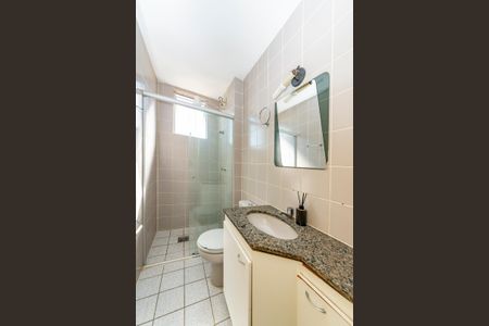 Apartamento para alugar com 65m², 2 quartos e 1 vaga Apartamento para alugar com 65m², 2 quartos e 1 vagaBanheiro Social