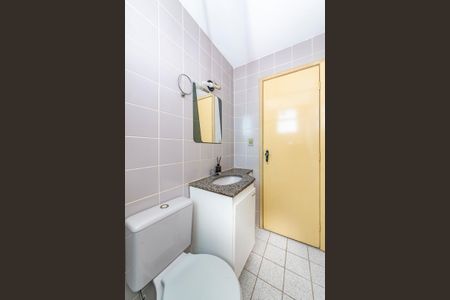 Apartamento para alugar com 65m², 2 quartos e 1 vaga Apartamento para alugar com 65m², 2 quartos e 1 vagaBanheiro Social